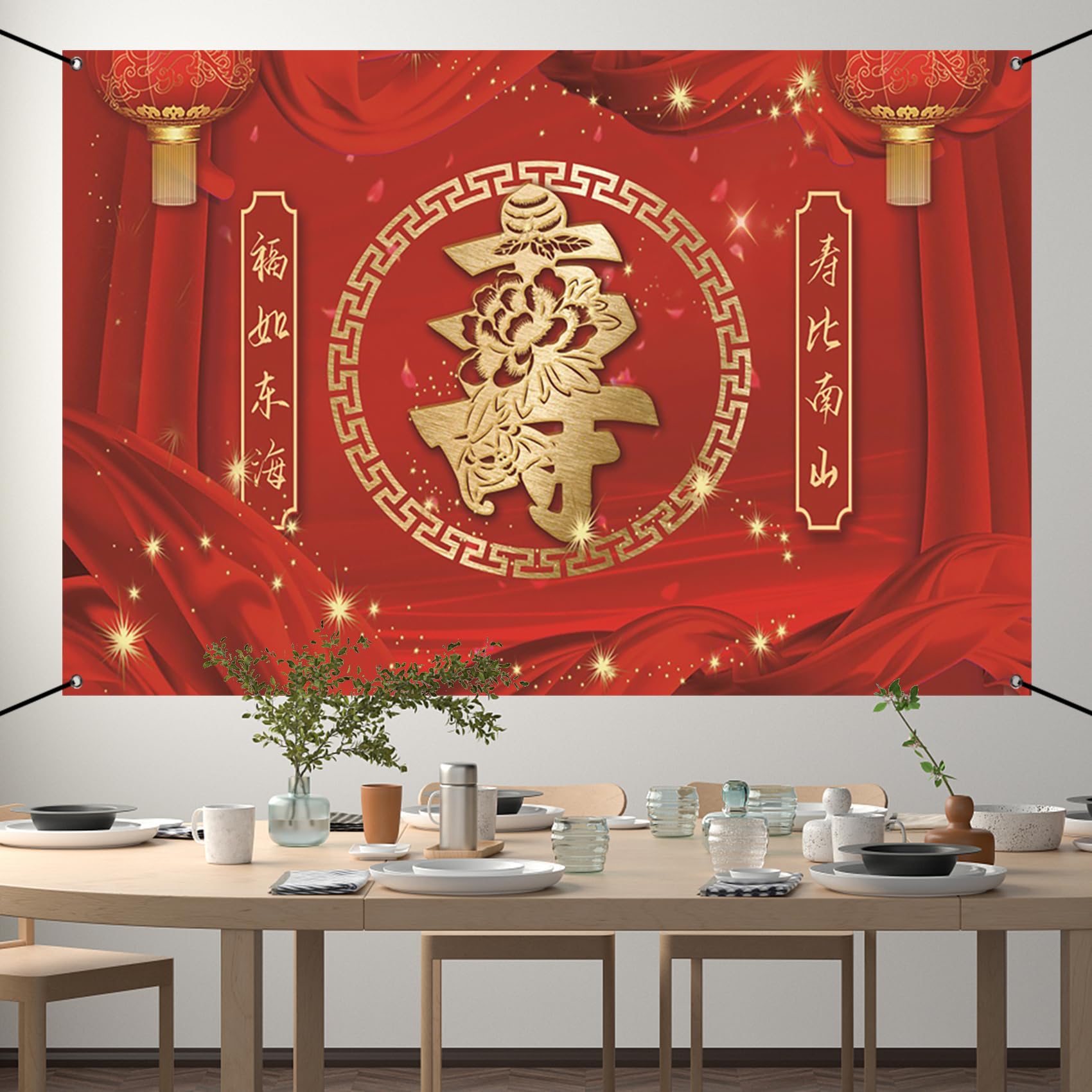 Renaiss 6x3.6ft Chinese Style Elderly Birthday Banner Best Wishes For Happiness And Longevity Birthday Party Decoration Red Lantern Silk Grandparents 60th 70th 80th 90th The Aged Bday Backdrop - Image 3