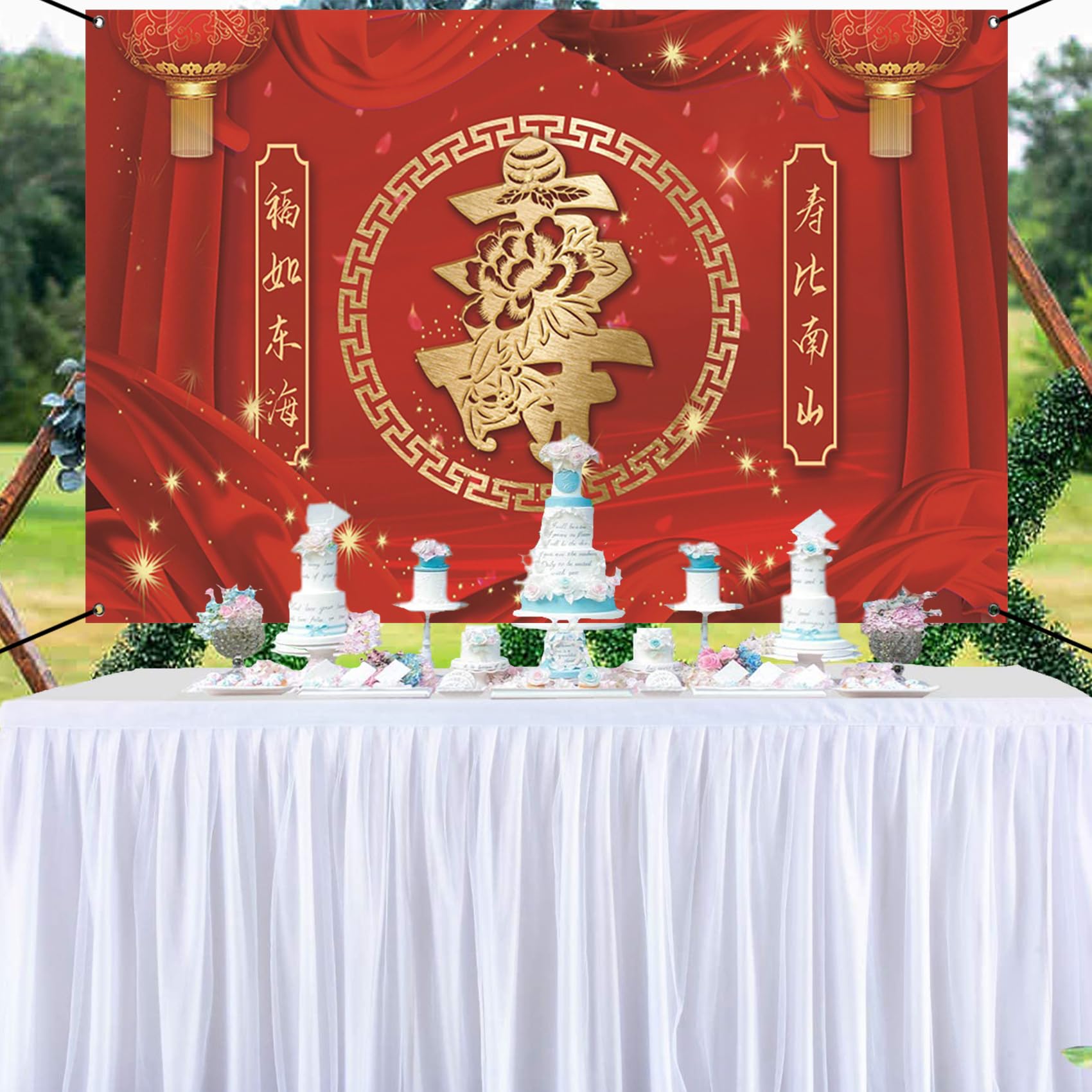 Renaiss 6x3.6ft Chinese Style Elderly Birthday Banner Best Wishes For Happiness And Longevity Birthday Party Decoration Red Lantern Silk Grandparents 60th 70th 80th 90th The Aged Bday Backdrop - Image 4