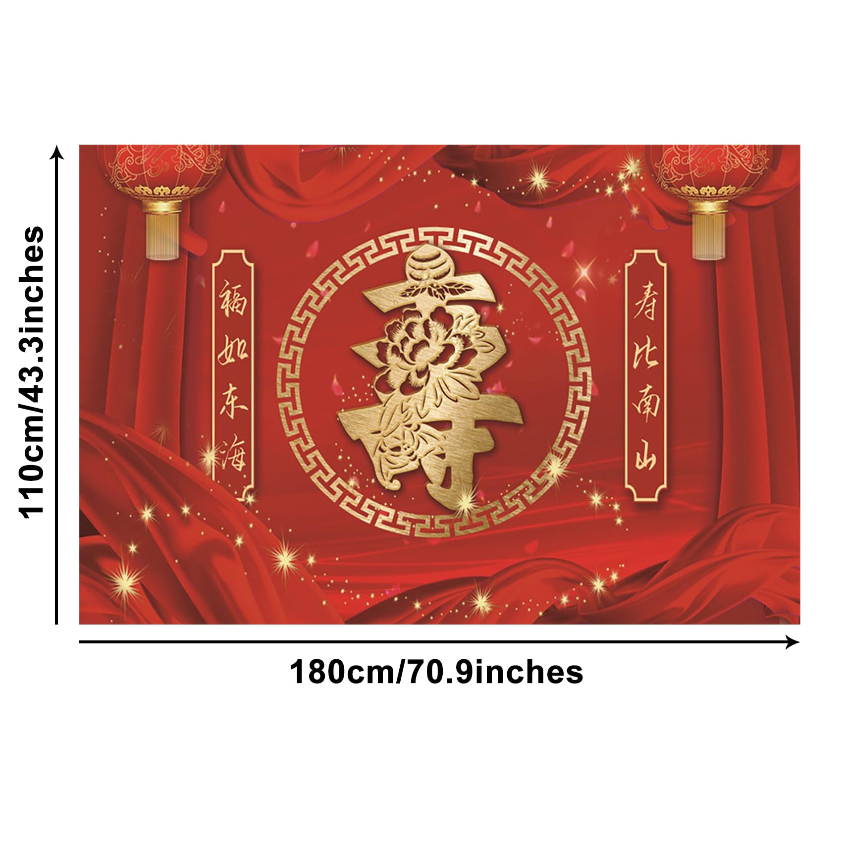 Renaiss 6x3.6ft Chinese Style Elderly Birthday Banner Best Wishes For Happiness And Longevity Birthday Party Decoration Red Lantern Silk Grandparents 60th 70th 80th 90th The Aged Bday Backdrop - Image 5