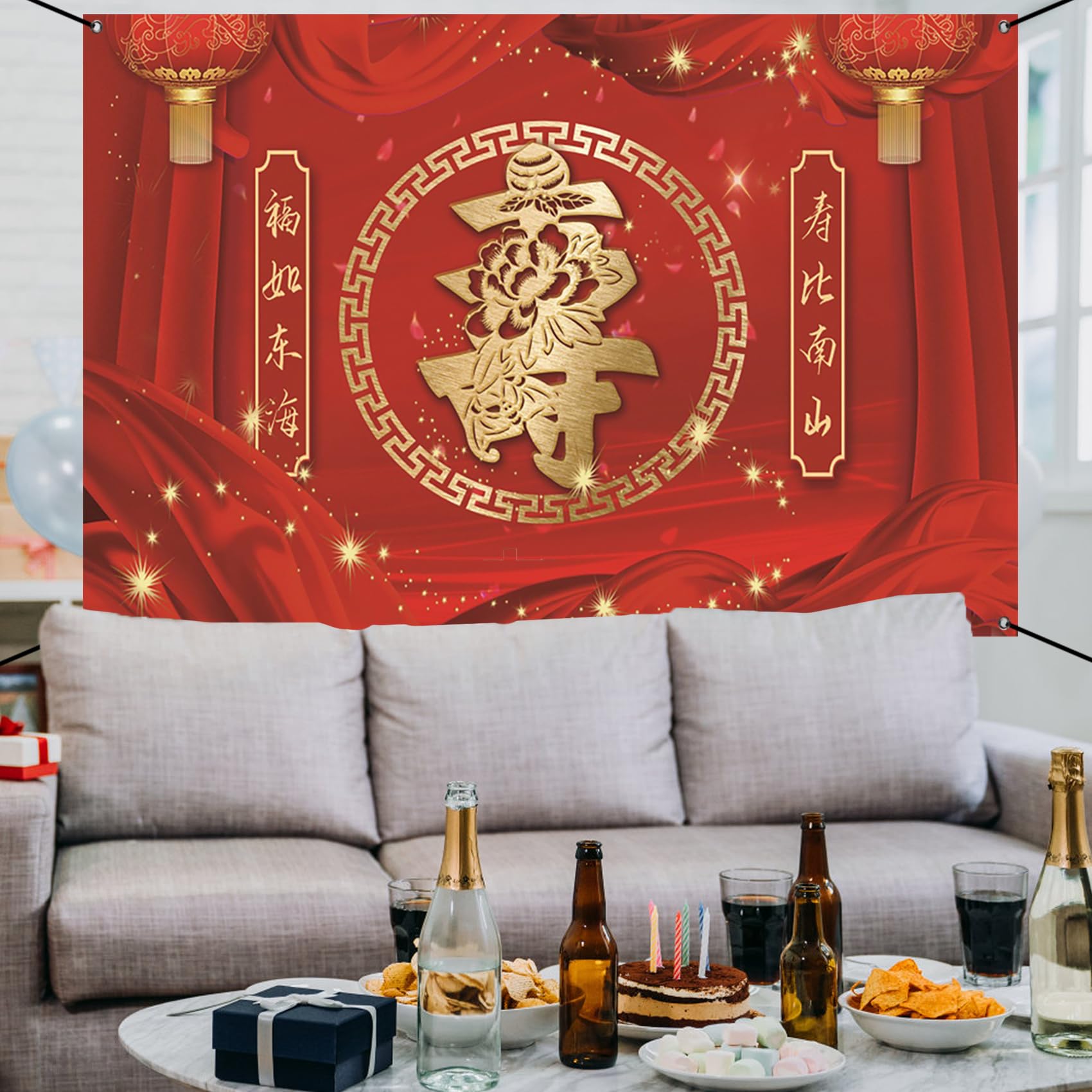 Renaiss 6x3.6ft Chinese Style Elderly Birthday Banner Best Wishes For Happiness And Longevity Birthday Party Decoration Red Lantern Silk Grandparents 60th 70th 80th 90th The Aged Bday Backdrop - Image 6